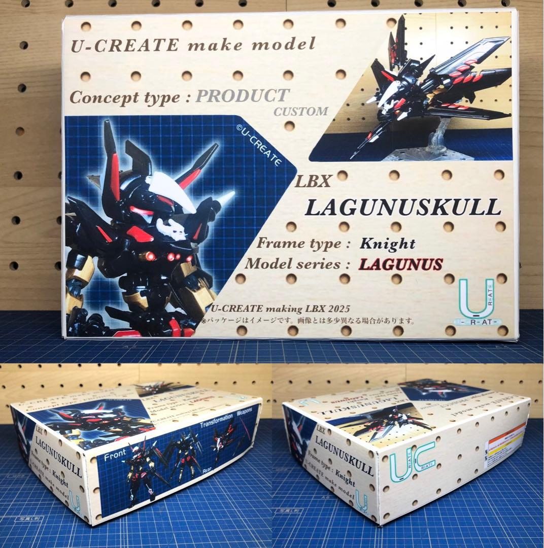 ダンボール戦機 LBXイカロス・ゼロ改造機【匿名配送】