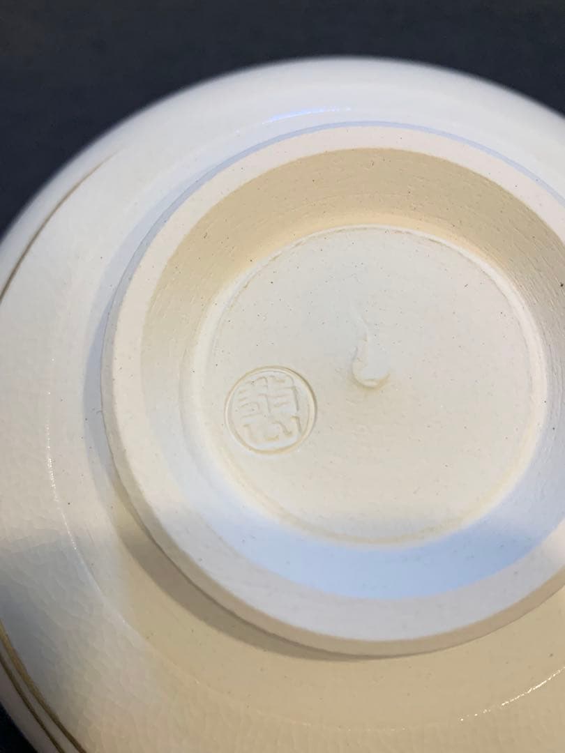 扇子と松の茶碗 木箱付き 難波敬山作