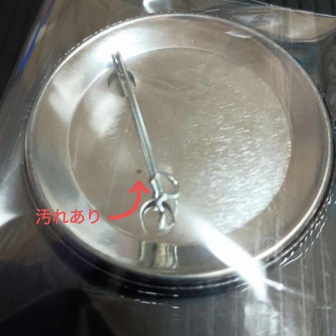 文豪ストレイドッグス 中原中也 缶バッジ 入場者特典