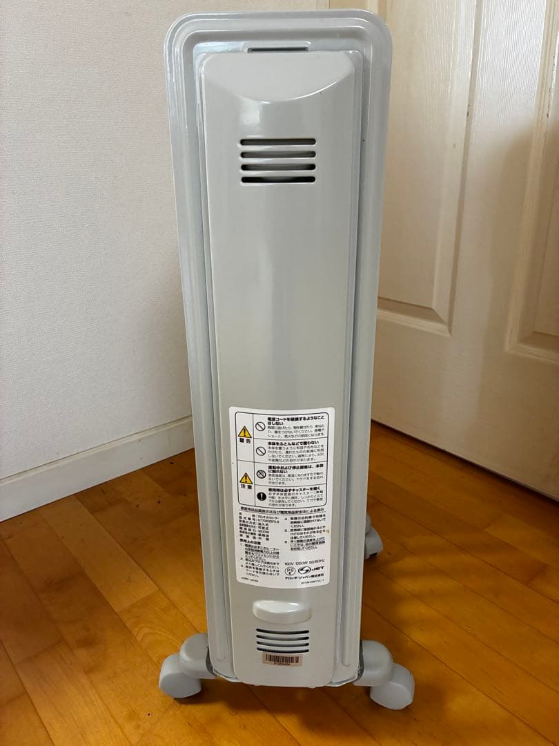 De'Longhi オイルヒーター サーモスタット付き