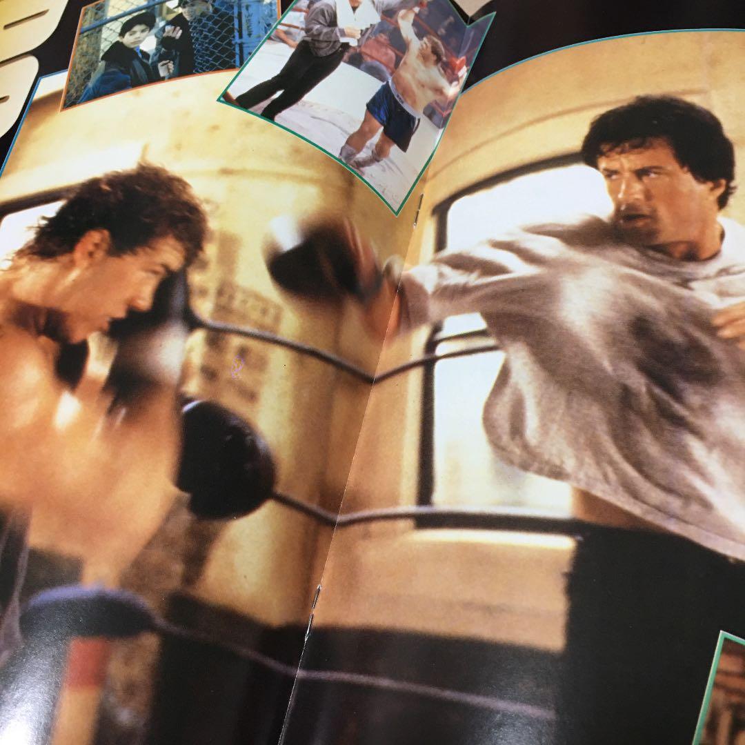 映画ロッキー5パンフレット