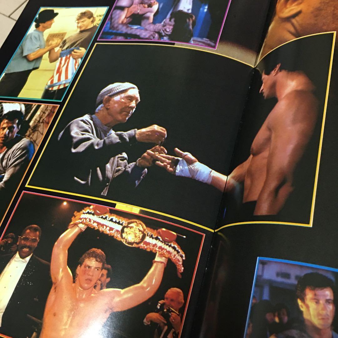 映画ロッキー5パンフレット