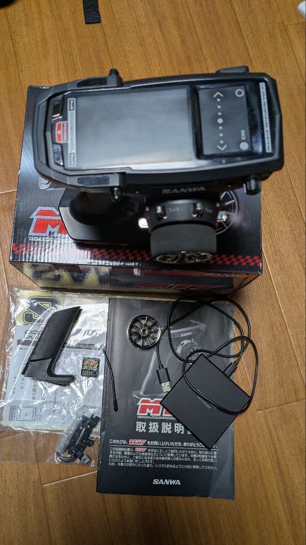 サンワプロポM17受信機ワイヤレス充電セット