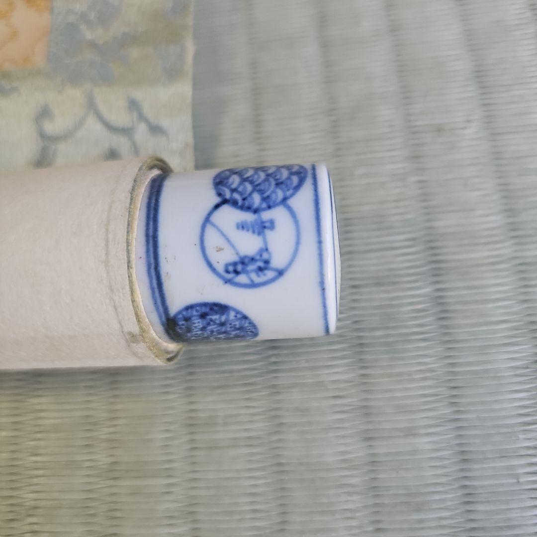 初期昭和レトロ/1950年代物】掛け軸 掛軸 短歌 絹 軸先青白磁 藤原基居