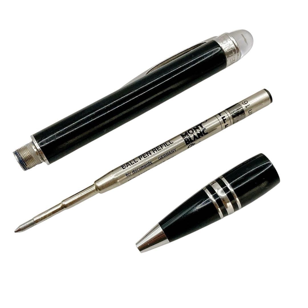 美品✨モンブラン　ボールペン　スターウォーカー　ツイスト式　ブラック　シルバー