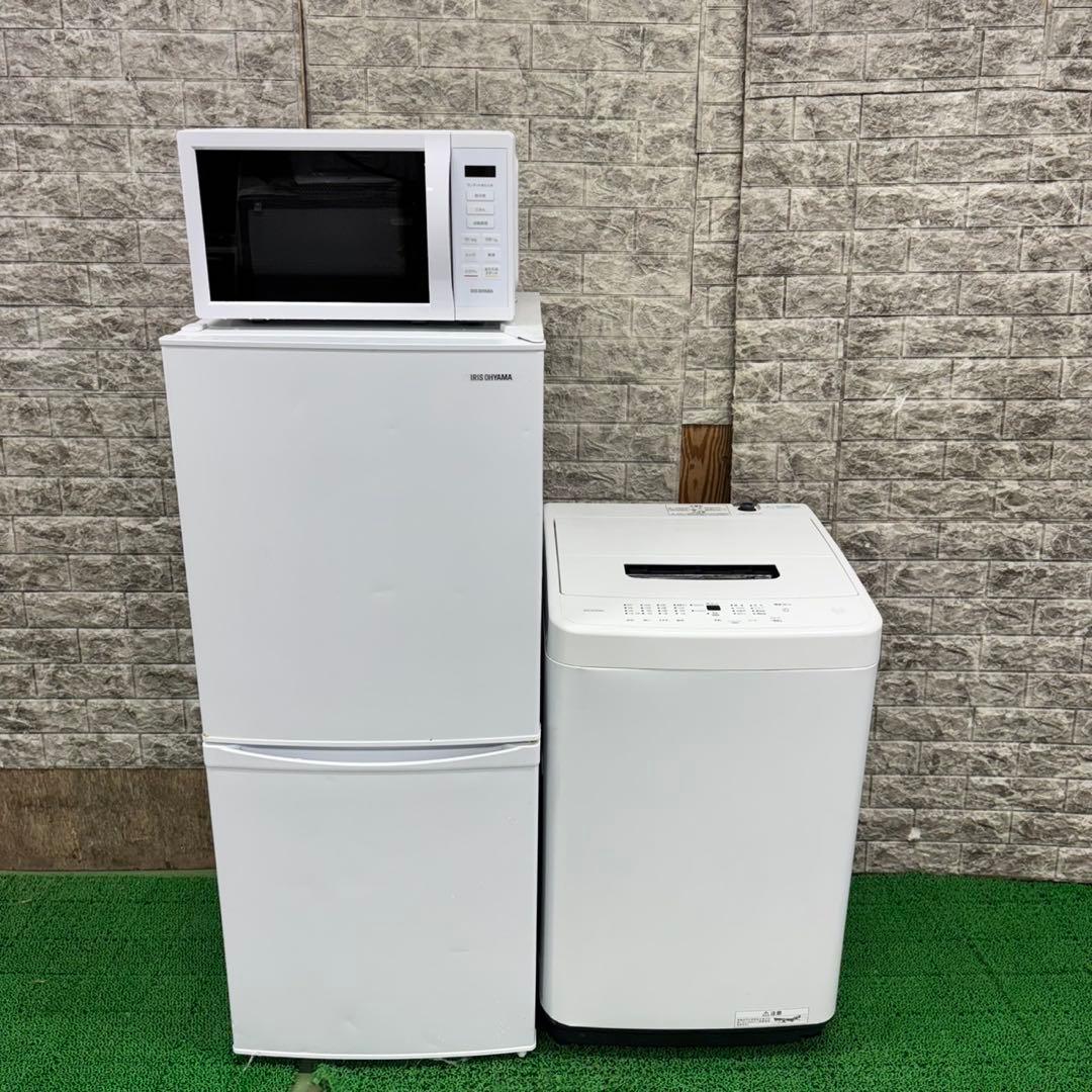 661 ホワイトカラー　冷蔵庫　洗濯機　電子レンジ　セット　小型　一人暮らし