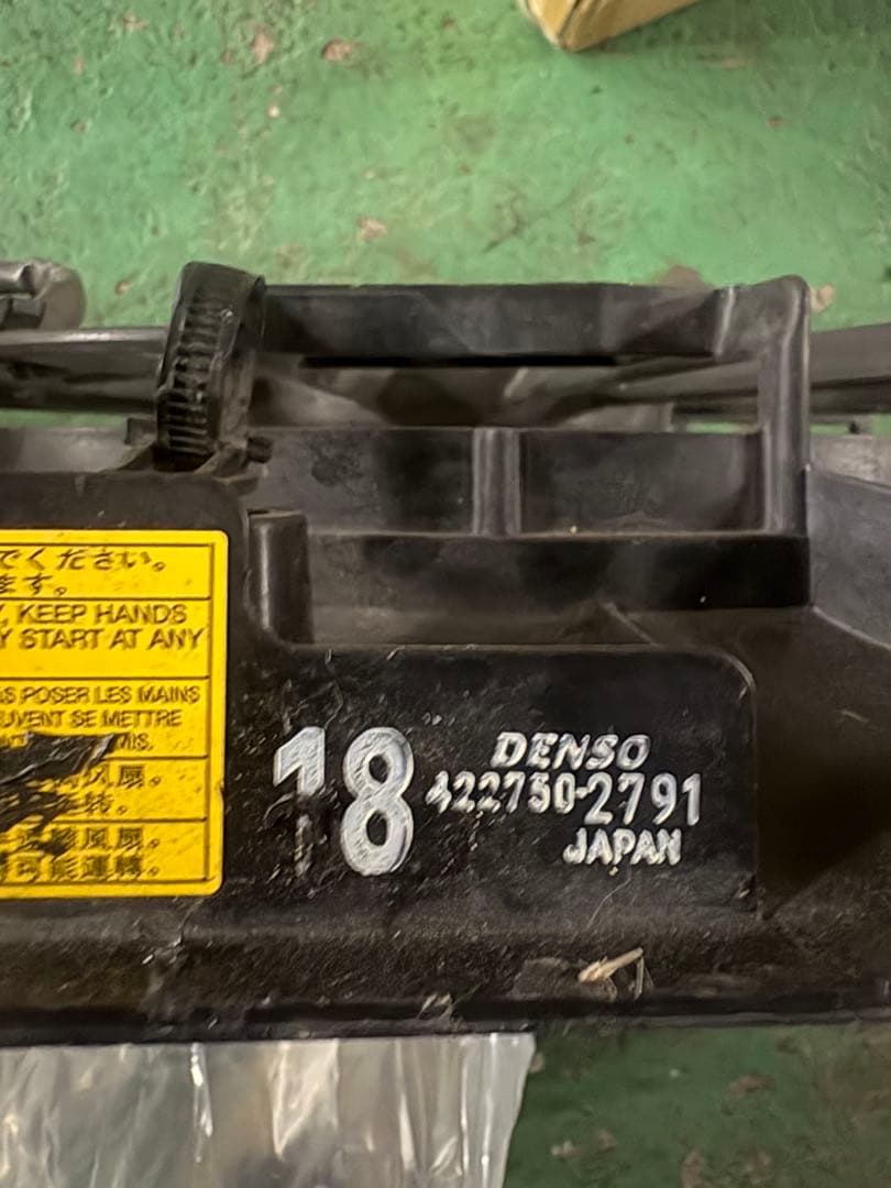 レクサス LS DAA-UVF45 電動 ファン モーター LS600H