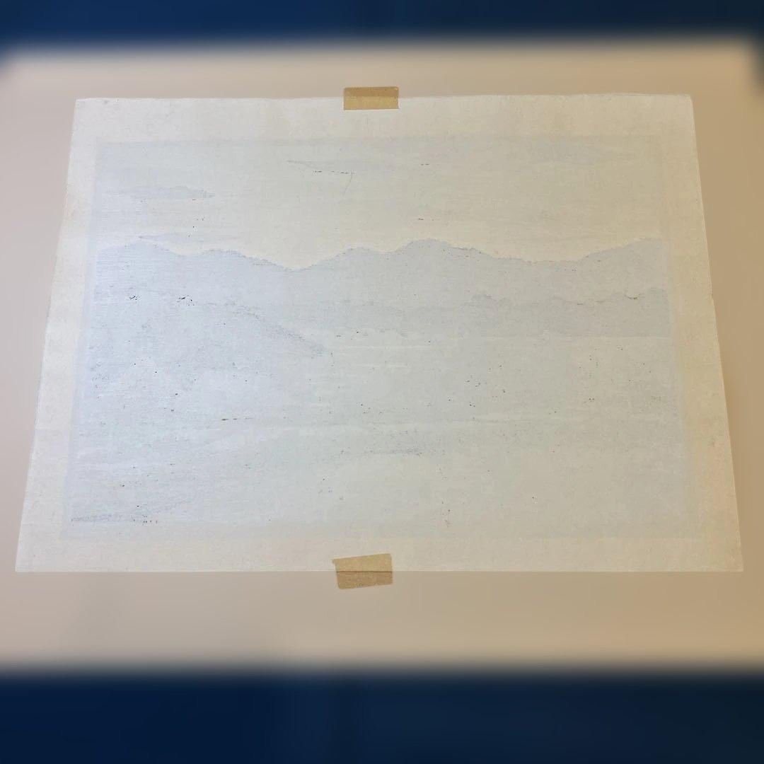 井堂雅夫「大原朝光」木版画、27／200 ’93 額入り