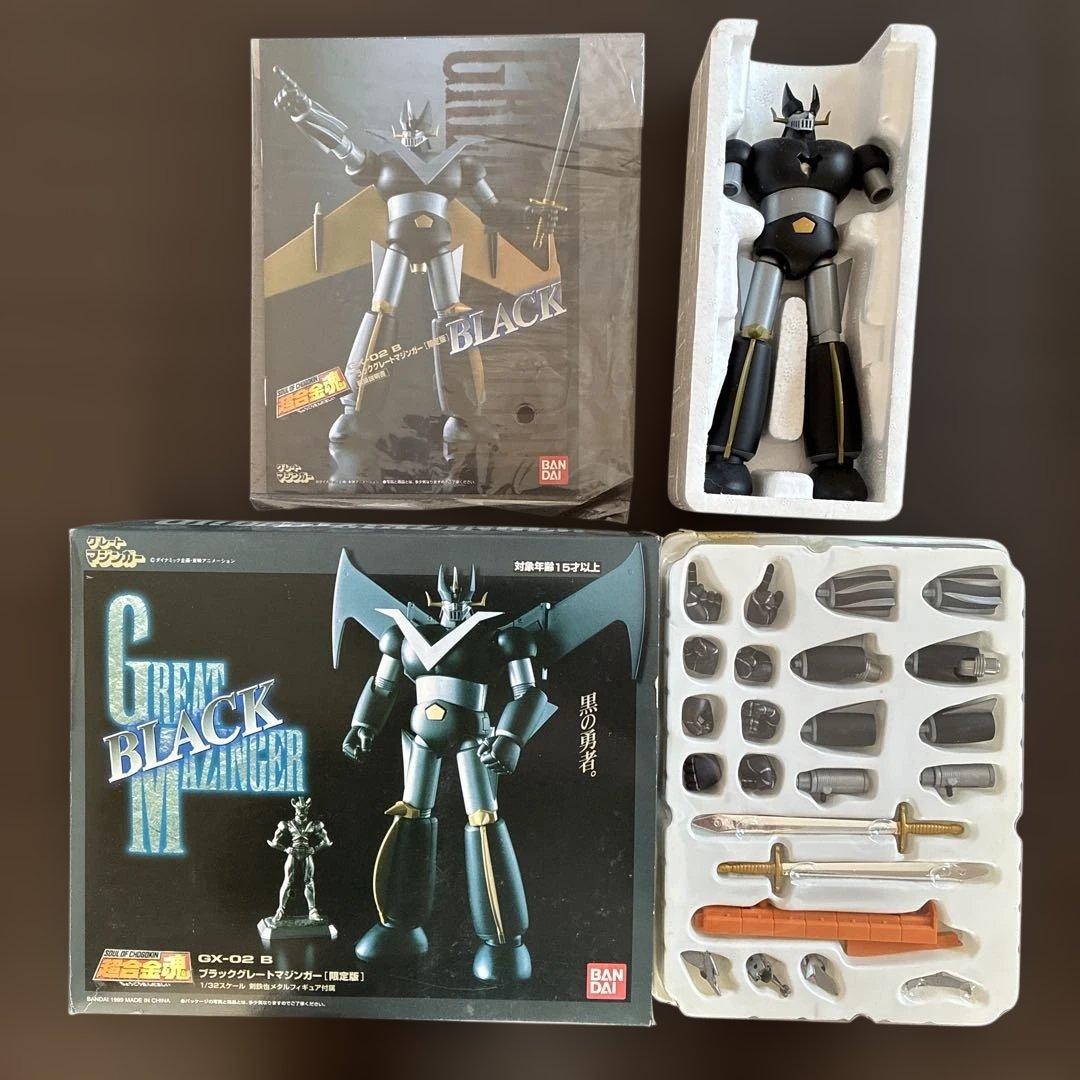 超合金魂ブラックグレートマジンガー(限定版)GX-02B