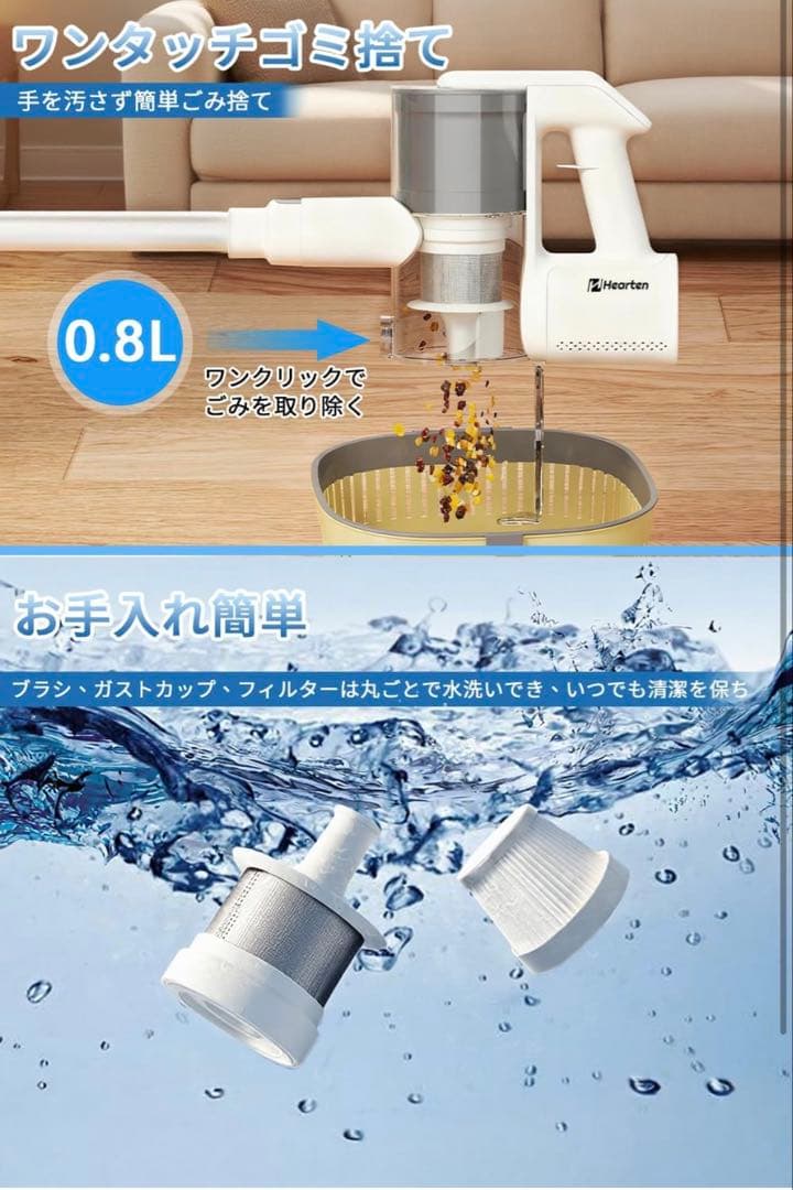 掃除機 【55,000PA超強力吸引・グリーンLEDライト】3段吸引力 ホウイト