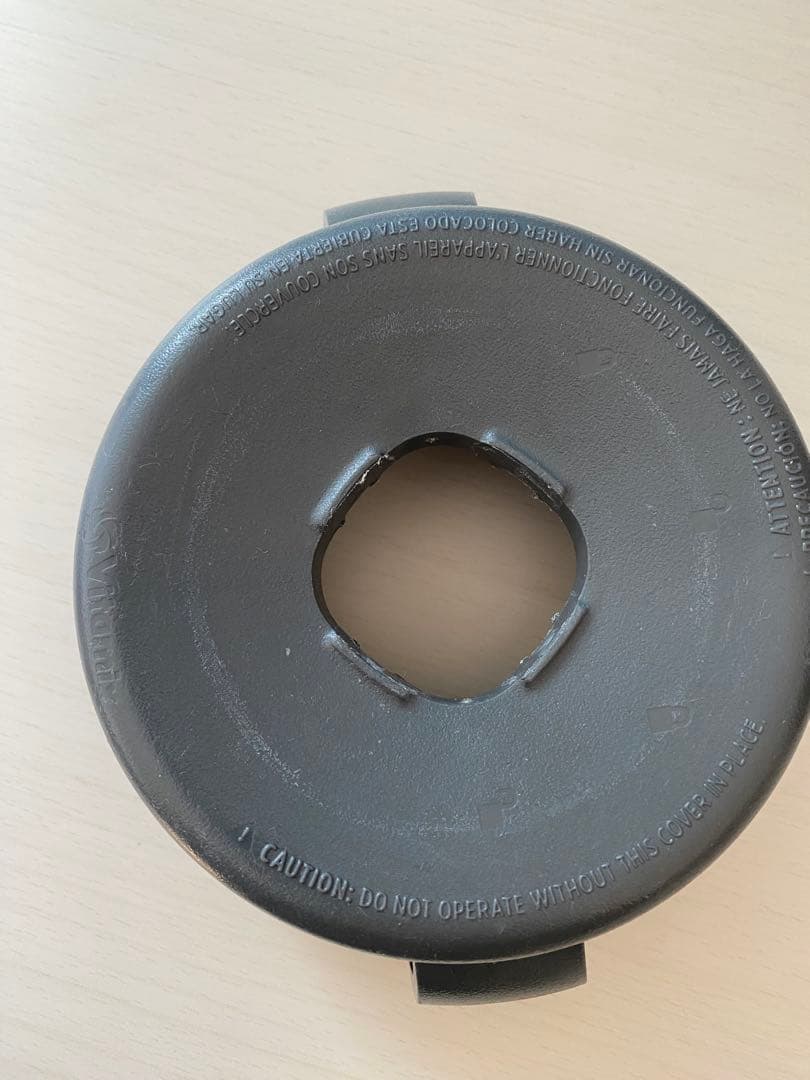 Vitamix バイタミックス VM0202 E310 エクスプロリアンブレンダ