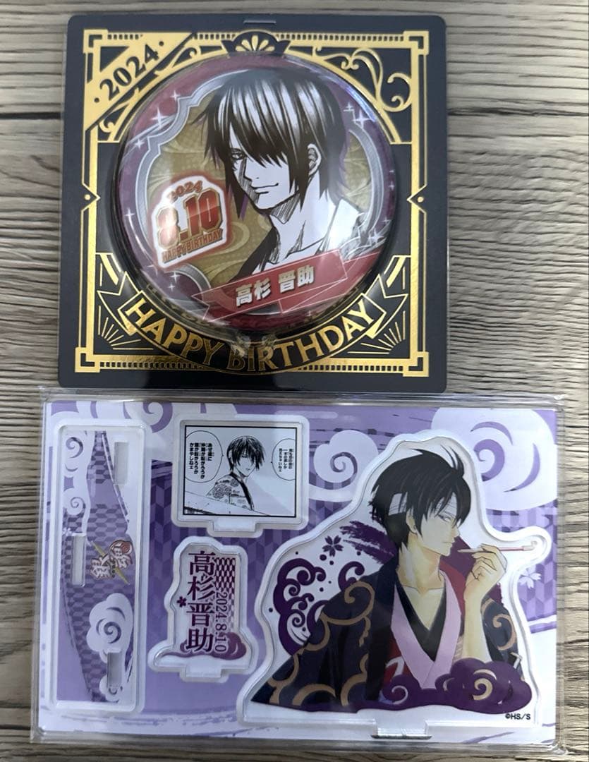 銀魂　バースデイ缶バッジ ジオラマフィギュア 2024年セット