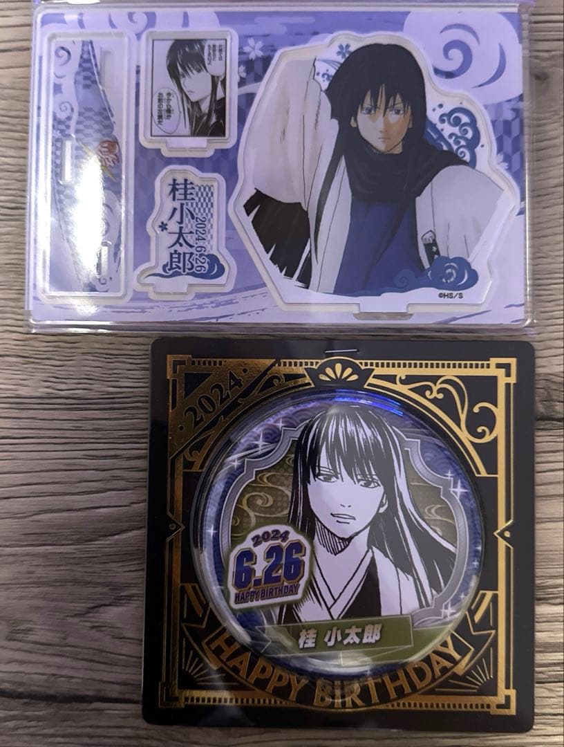 銀魂　バースデイ缶バッジ ジオラマフィギュア 2024年セット