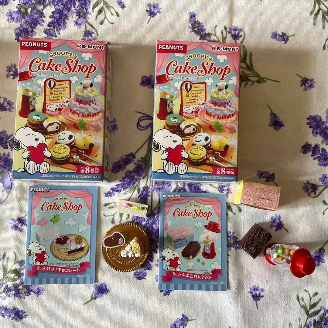 リーメント　スヌーピー ケーキショップ