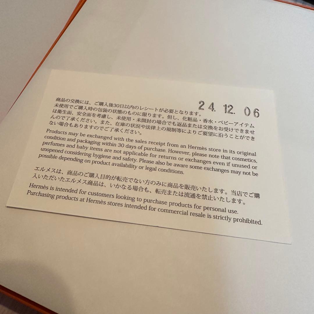 【新品未使用品】タグ付き エルメス ハンドタオル フェイスタオル