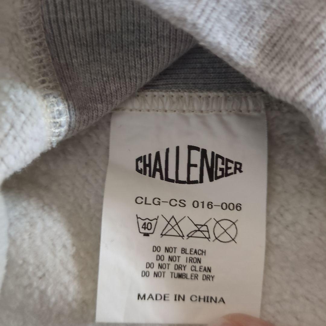 CHALLENGEパーカー
