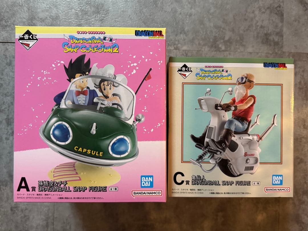 一番くじ　ドラゴンボール　Ａ賞 孫悟空＆チチ　Ｃ賞 亀仙人　フィギュア種セット