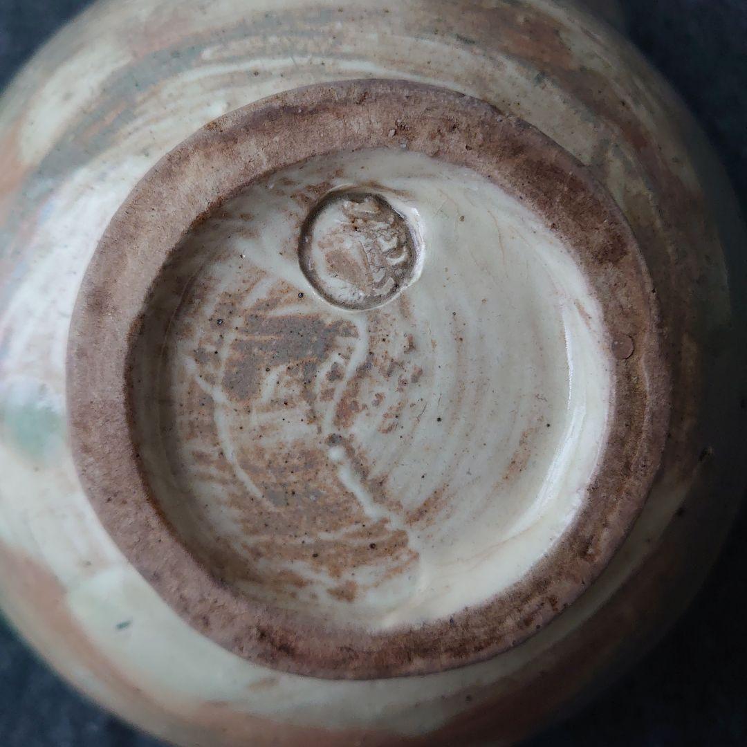 唐津焼 古唐津 茶道具 抹茶茶碗 菓子器 4点 袱紗付き 骨董 食物柄 未使用