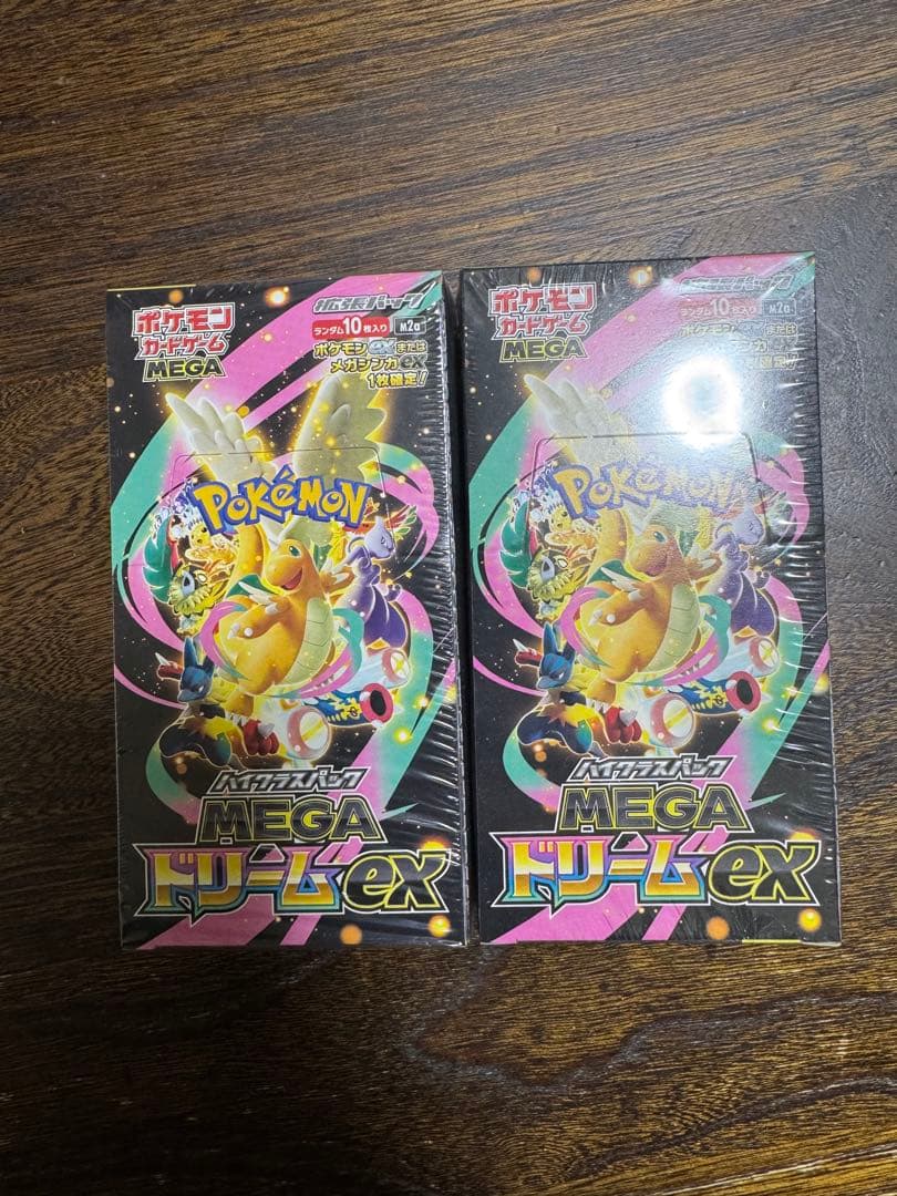 メガドリームex 2box シュリンク付き　新品未開封