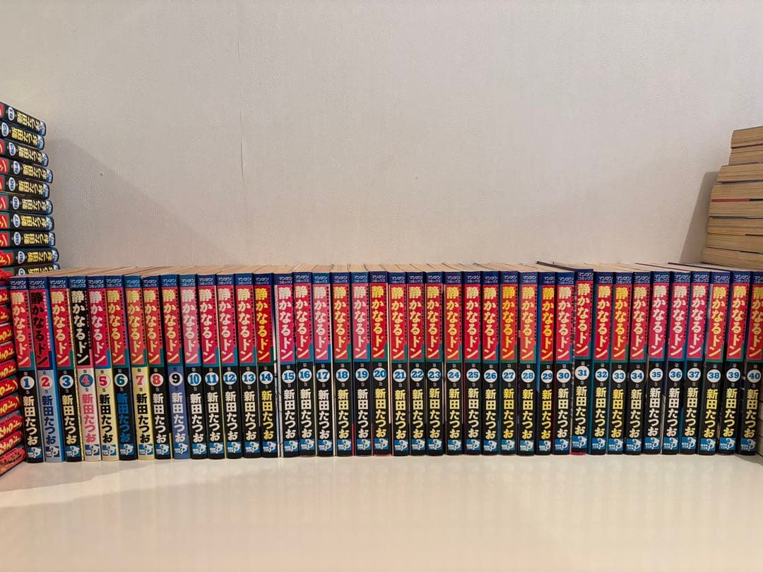 [初版多数]静かなるドン 1巻〜100巻