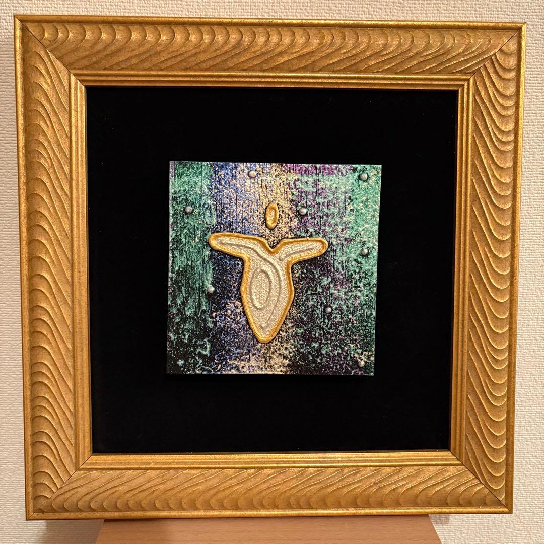 アンディレイキ作 Andy Lakey 大天使ラファエル　原画サイン付き