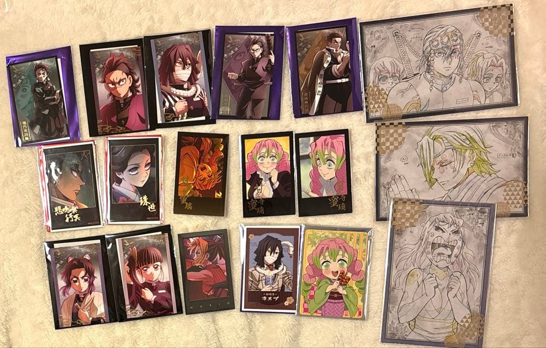 鬼滅の刃 まとめ売り 200点以上