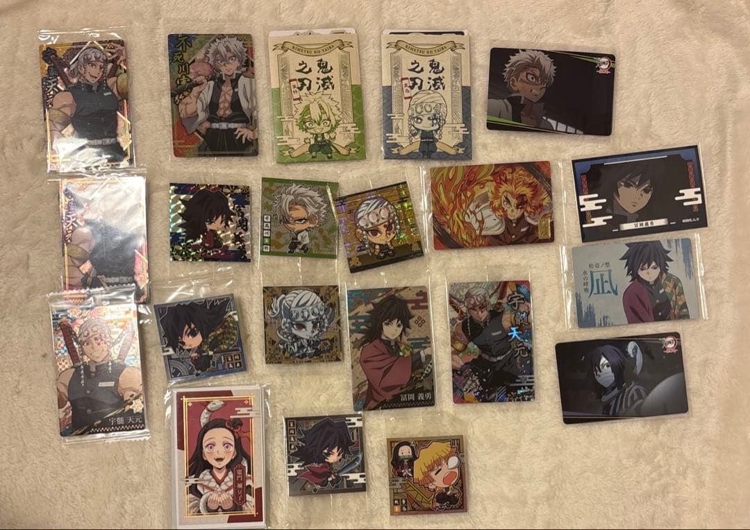 鬼滅の刃 まとめ売り 200点以上