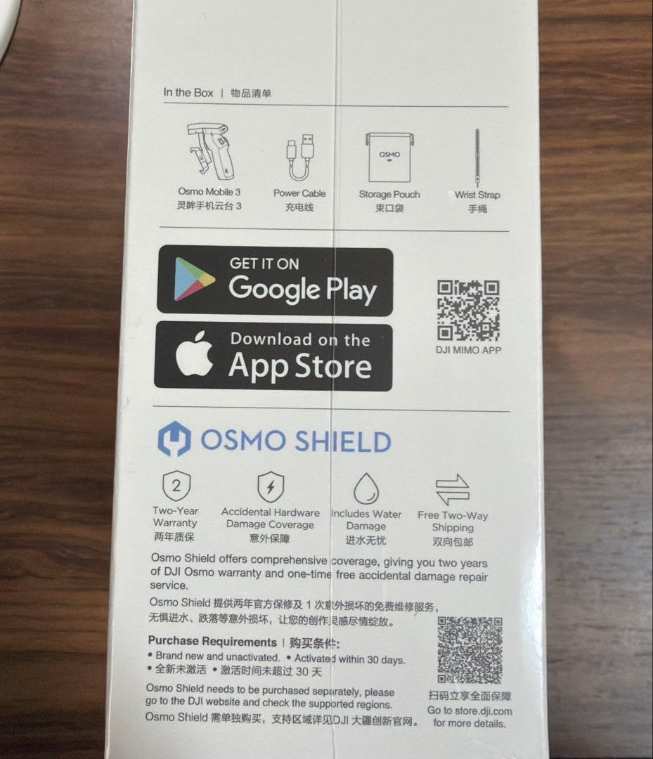 新品未開封　DJI OSMO MOBILE 3