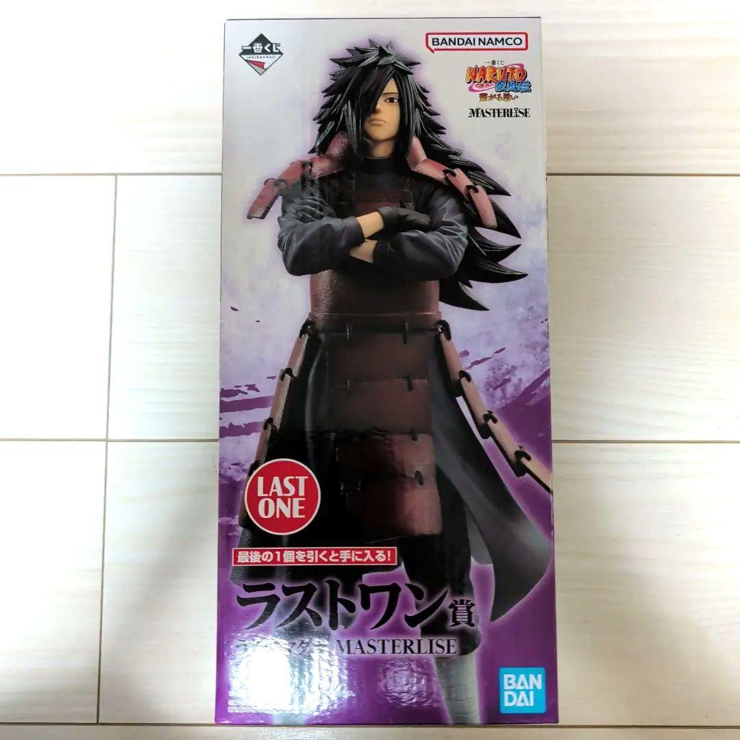 うちはマダラ ラストワン 一番くじ 繋がる思い ナルト NARUTO フィギュア