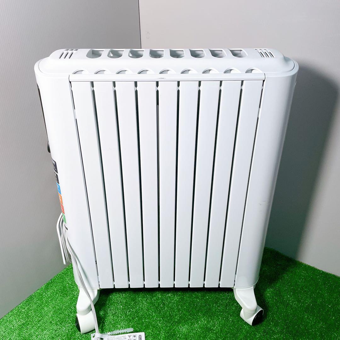 デロンギ　オイルヒーター　RHJ65L0915