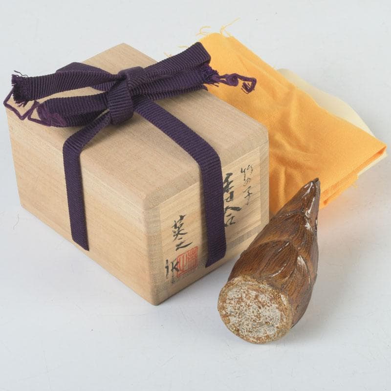 茶道具　輪島塗　塗師　川岸英之作　筍香合　共箱　V　9814