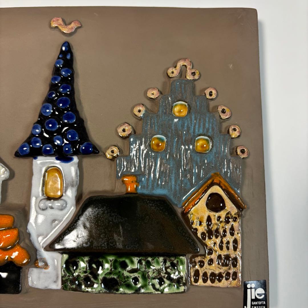 美品◇Jie Gantofta◇ジイ・ガントフタ◇陶板◇北欧◇スウェーデン