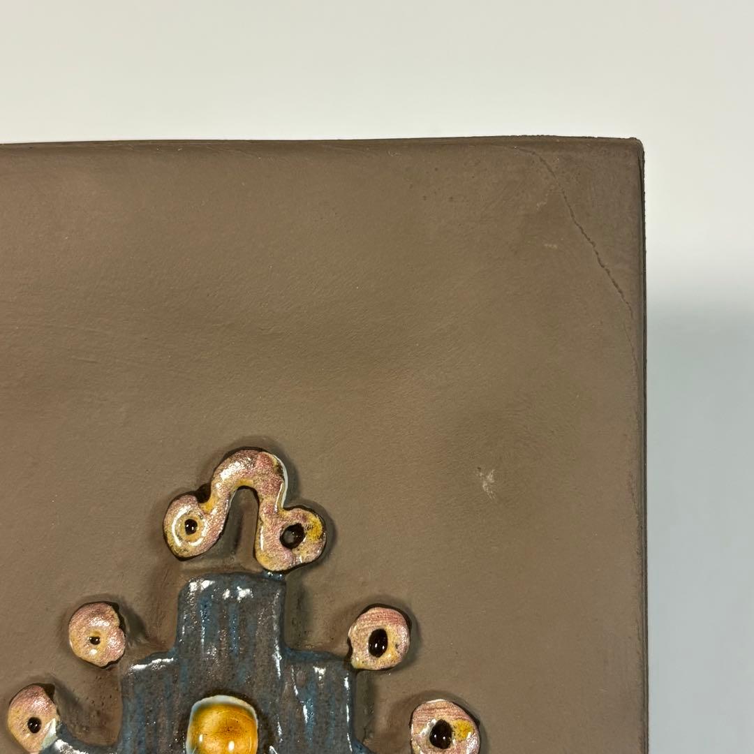 美品◇Jie Gantofta◇ジイ・ガントフタ◇陶板◇北欧◇スウェーデン