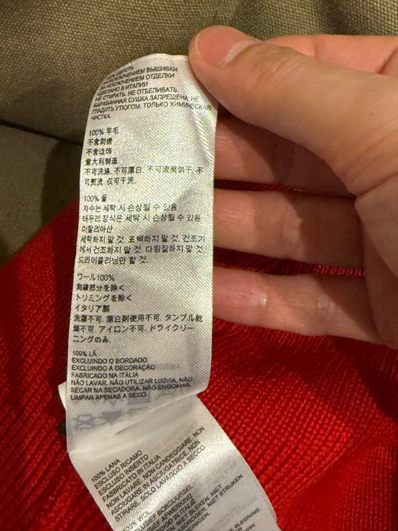   赤 ニット帽 アークティックプログラム男女兼用