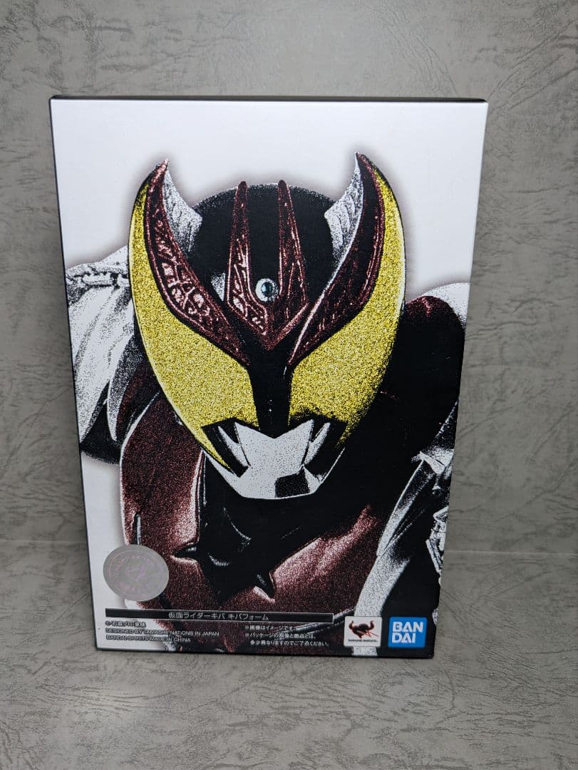 E*D様 S.H.Figuarts 真骨彫製法　仮面ライダーキバ　キバフォーム