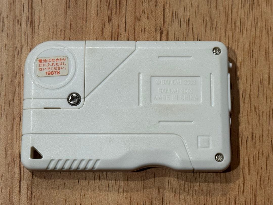 【動作確認済】デジモンペンデュラムX 3.0 パープル&オレンジ