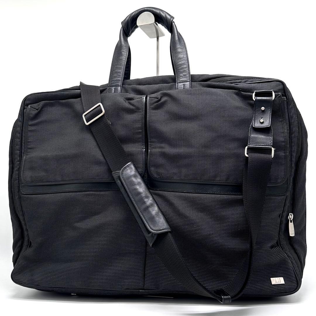 良品 dunhill AVORITIES ガーメントバッグ2way ブラック