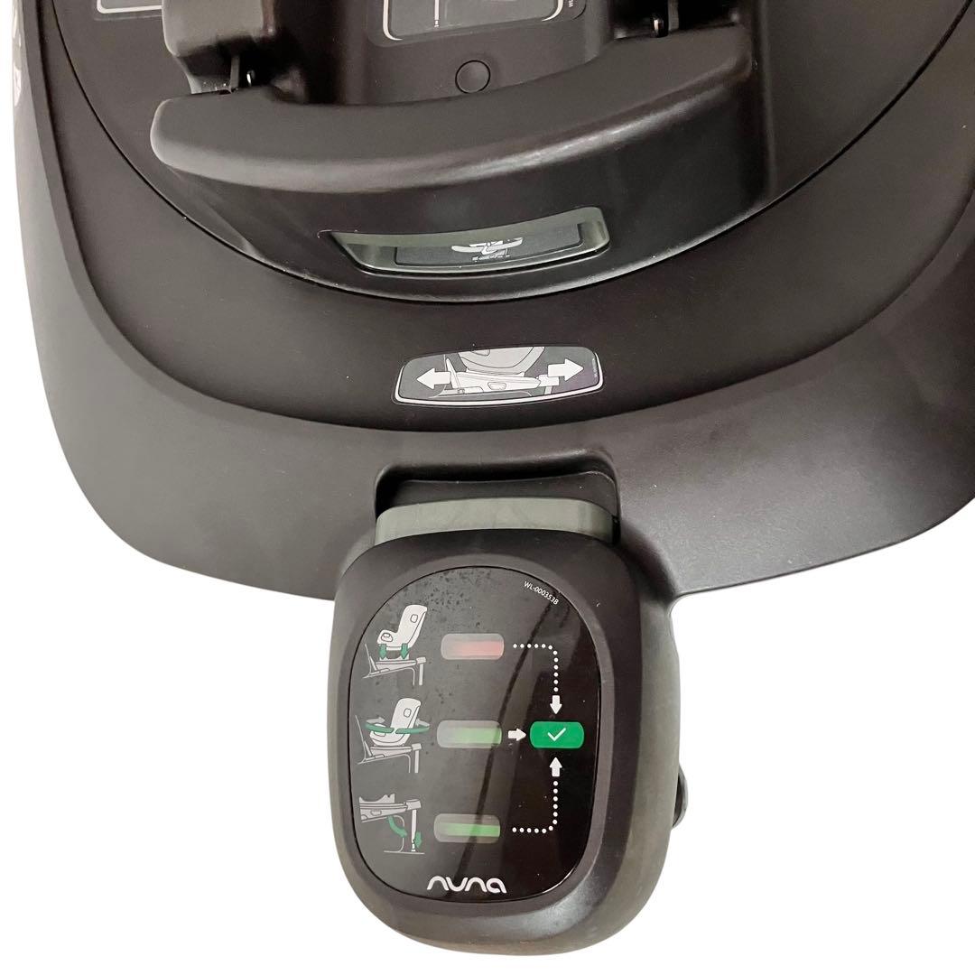 nunaピパネクストN ベースネクスト リングアダプター チャイルドシート