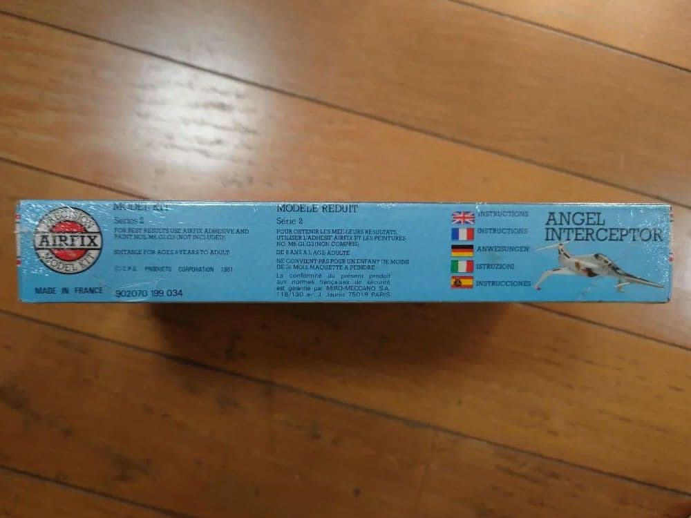 エアフィックス エンジェルインターセプター 40年くらい前のオールドキット