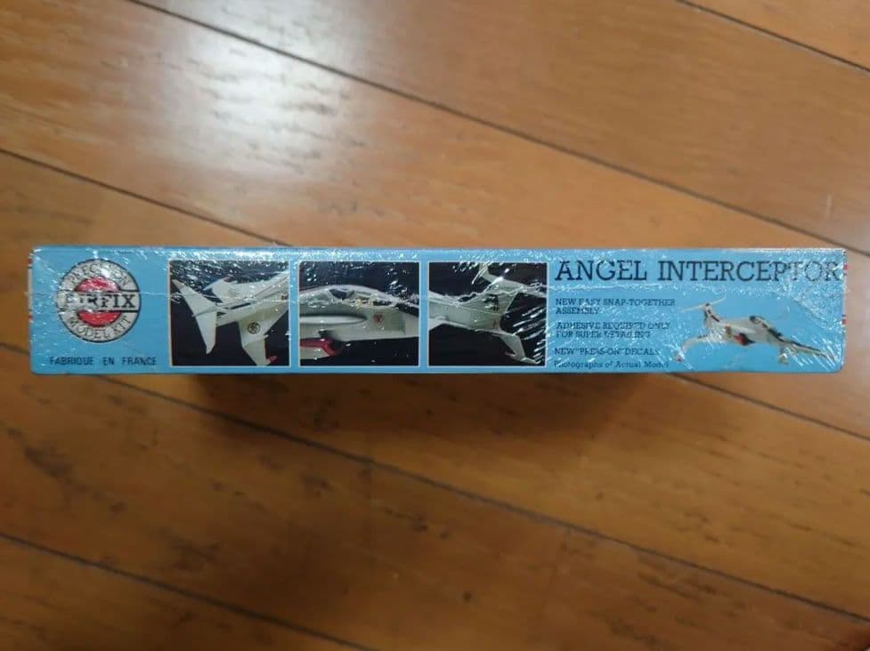 エアフィックス エンジェルインターセプター 40年くらい前のオールドキット