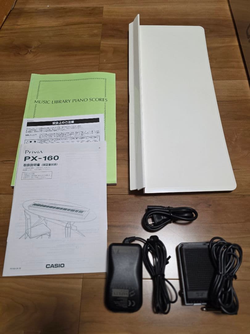【美品:ケース付き】カシオ 電子ピアノ Privia PX-160GD