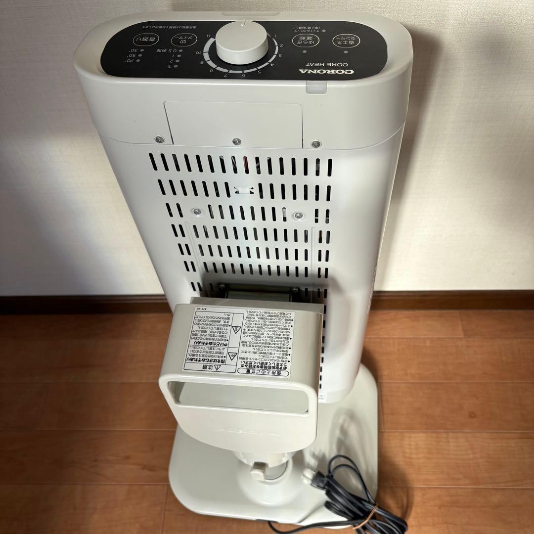 コロナ　遠赤外線ストーブ　白　2022年製