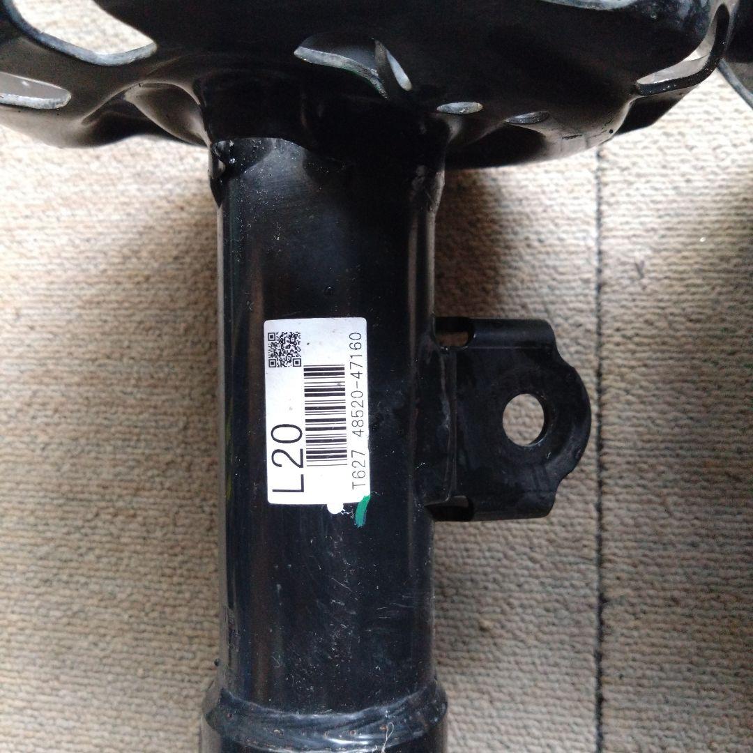 REプリウス アルファ S 2018年 ショックアブソーバー 4本セット