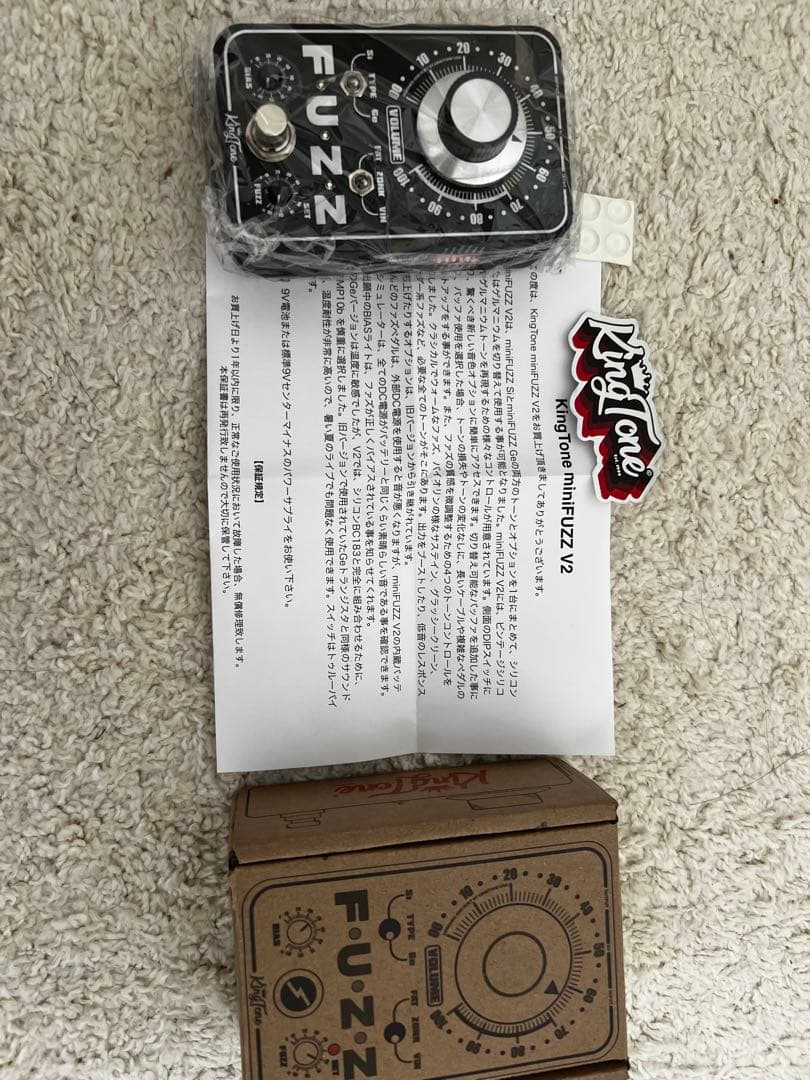 ギター KING TONE GUITAR miniFUZZ V2