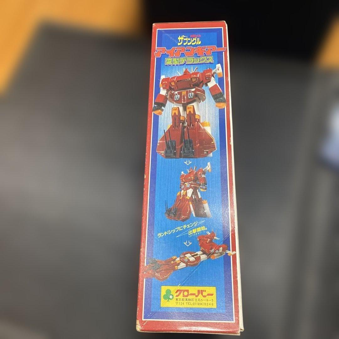 戦闘メカザブングル　アイアンギア 変型デラックス　【新品同様】