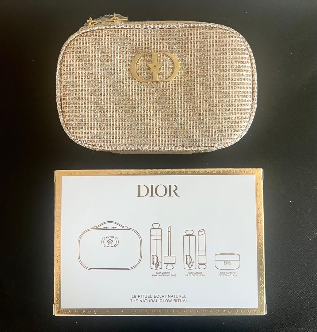 Diorリップケア ディオールホリデーオファー（限定品）