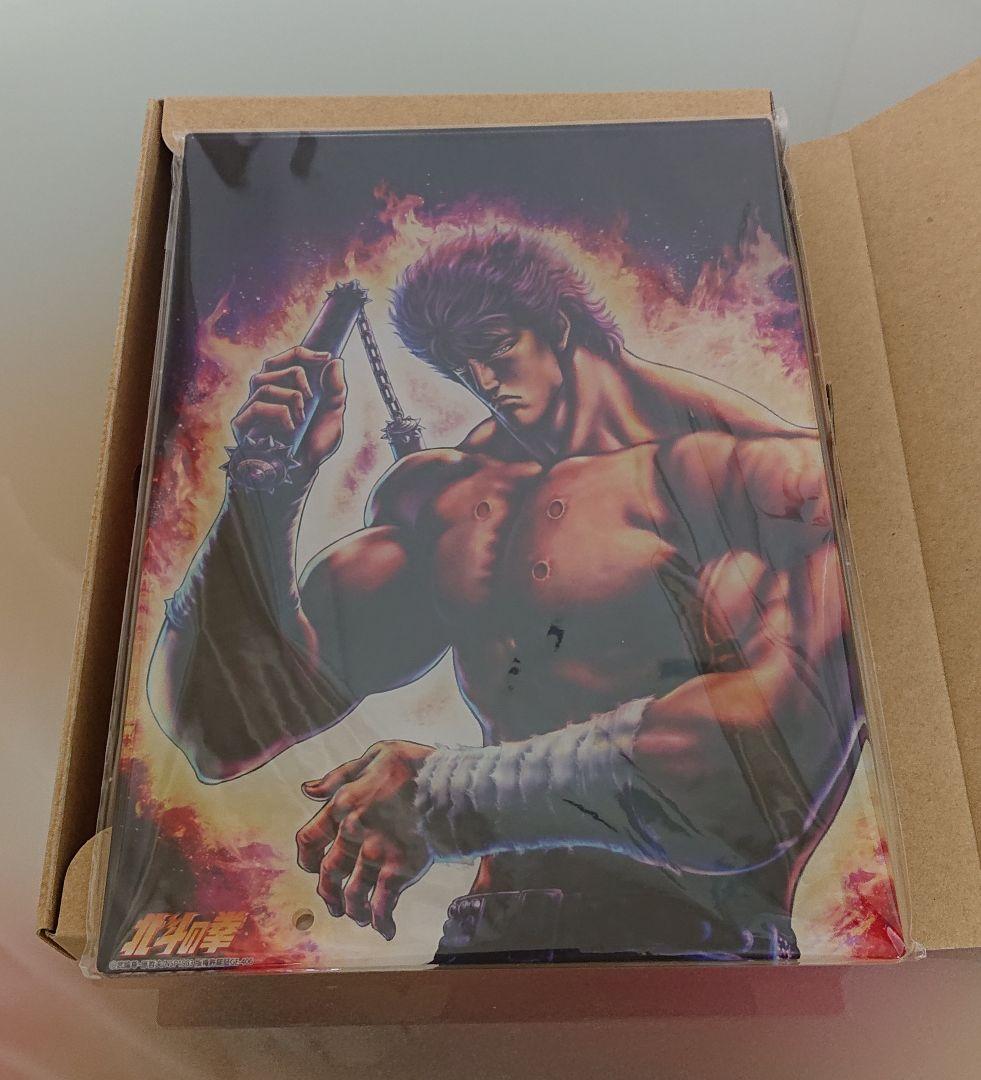 北斗の拳ケンシロウ ステンドグラス風 アクリルスタンド