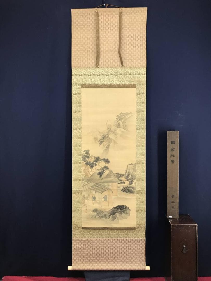 模写/松村呉春/田家秋景図/山水図/穫り入れ図/掛軸☆宝船☆AH-667