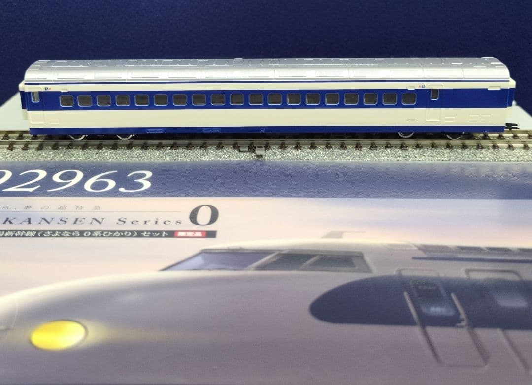 鉄道模型 JR0 7000系 さよなら0系 6両セット　　　 限定品！！