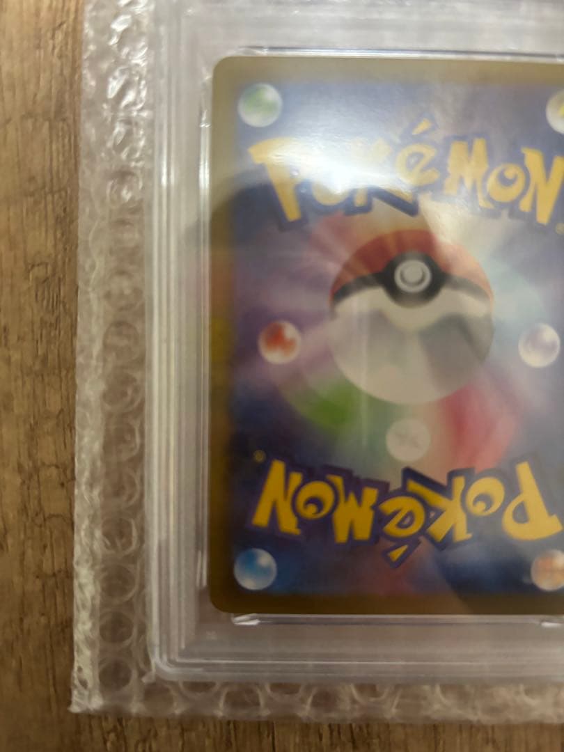 ブラッキーex SAR テラスタルフェスex ポケモンカード PSA10